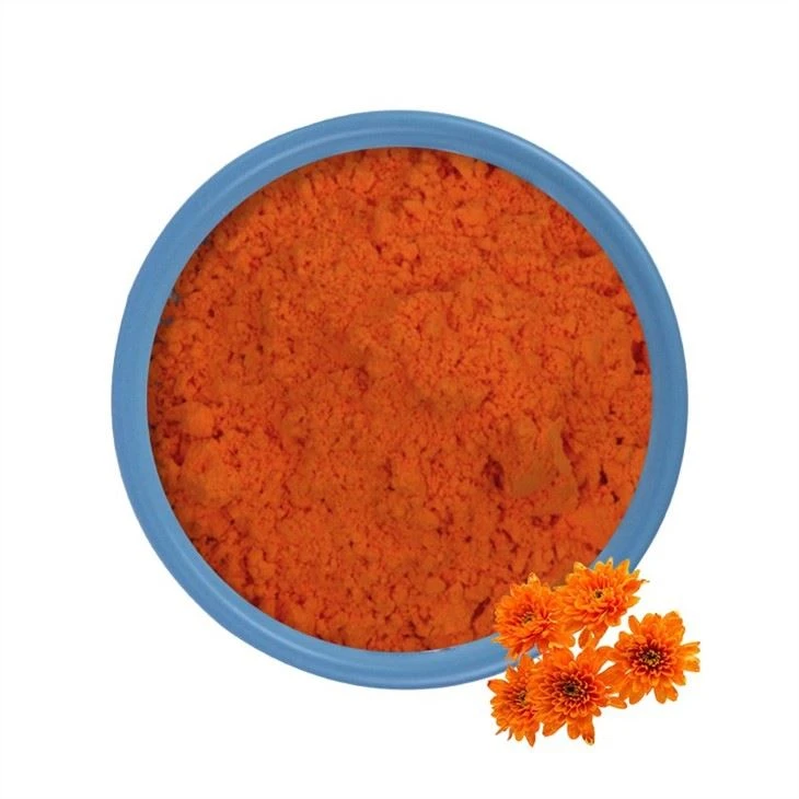 yangge-Lutein Powder（）