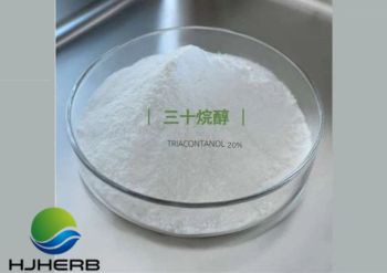Triacontanol 20%